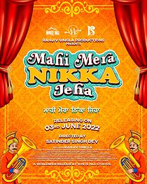 Watch Mahi Mera Nikka Jeha