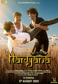 Watch Haryana