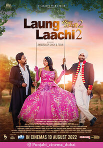 Watch Laung Laachi 2