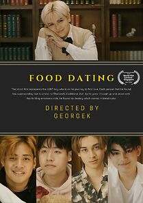 Watch Food Dating (Short 2023)