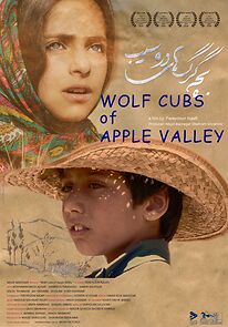 Watch Wolf Cubs of Apple Valley