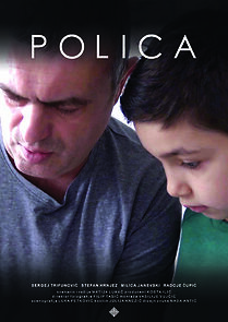 Watch Polica (Short 2022)