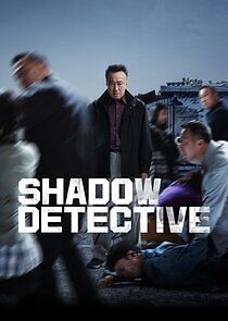 Watch Shadow Detective