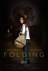 Watch Folding (Short 2022)