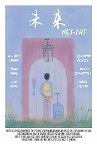 Watch Wei-Lai (Short 2022)