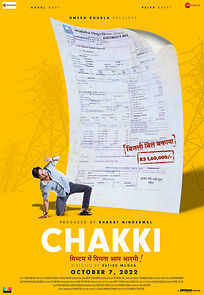 Watch Chakki
