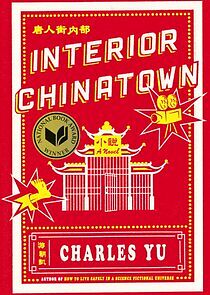 Watch Interior Chinatown
