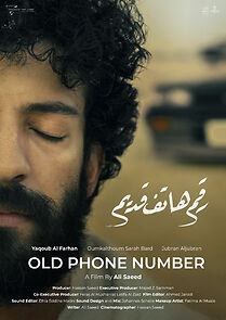 Watch Old Phone Number (Short 2022)