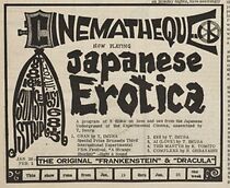 Watch Japanese Erotica: Five Films on Love and Sex from the Japanese Underground of the Experimental Cinema