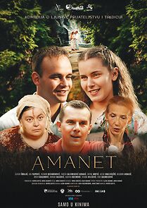 Watch AMANET