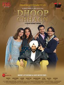 Watch Dhoop chhaon