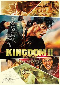 Watch Kingdom II: Harukanaru Daichi e
