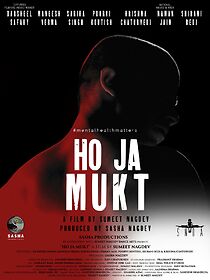 Watch Ho Ja Mukt