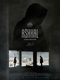 Watch Ashkal