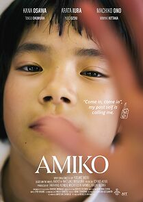 Watch Kochira Amiko