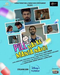 Watch Pill Hai Ke Manta Nahi (Short 2023)