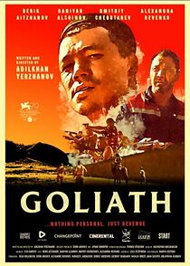 Watch Goliaf