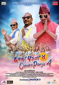 Watch Chhakka Panja 4