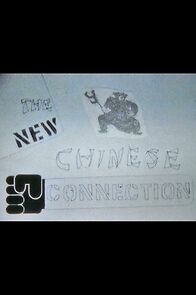 Watch The New Chinese Connection (Short 1980)