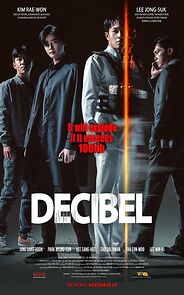 Watch Decibel