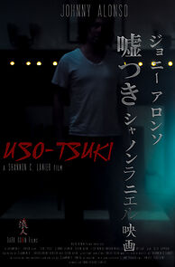 Watch Uso-Tsuki (Short 2023)