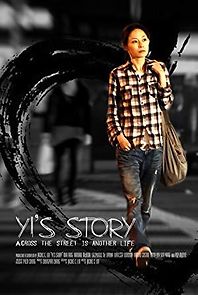Watch Yi's Story