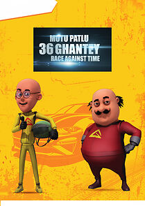 Watch Motu Patlu 36 Ghantey Race Against Time