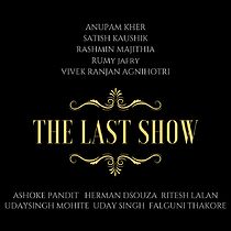 Watch The Last Show