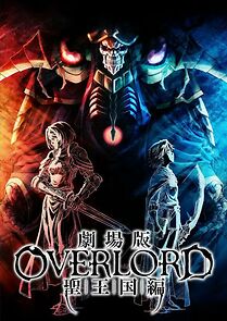Watch Overlord: Sei Oukoku-hen