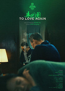 Watch To Love Again