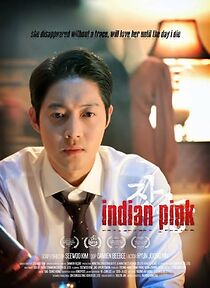 Watch Jangnong (Indian Pink)