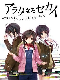 Watch Arata-naru Sekai: World's/Start/Load/End (Short 2012)