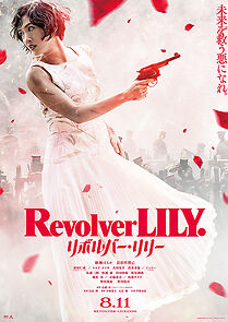 Watch Revolver Lily
