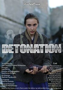 Watch Detonation