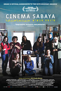 Watch Cinema Sabaya