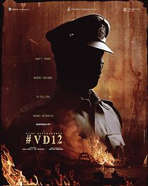 Watch VD 12