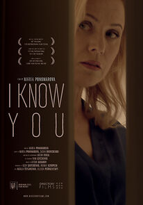 Watch I Know You (Short 2014)