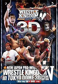 Watch NJPW Wrestle Kingdom V in Tokyo Dome