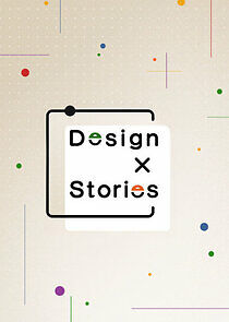 Watch Design X Stories