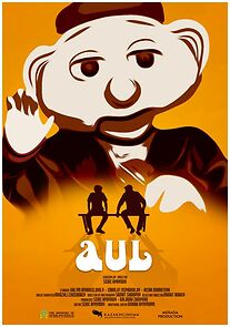 Watch Aul (The Village)