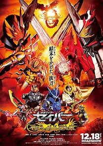 Watch Kamen Rider Saber: The Phoenix Swordsman and the Book of Ruin (Short 2020)