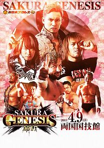 Watch NJPW: Sakura Genesis (TV Special 2017)