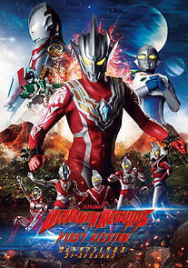 Watch Ultraman Regulos: First Mission (TV Special 2023)