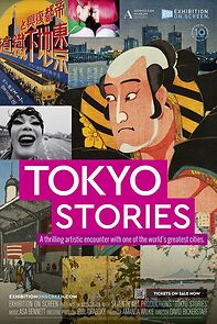 Watch Exhibition on Screen: Tokyo Stories