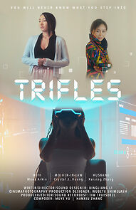 Watch Trifles (Short 2021)