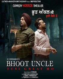 Watch Bhoot Uncle Tusi Great Ho