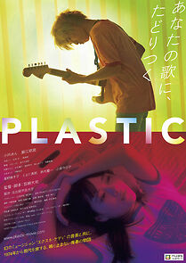 Watch Plastic
