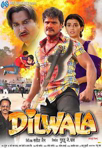 Watch Dilwala