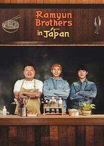 Watch Ramyun Brothers in Japan