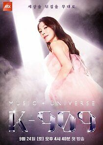 Watch Music Universe K-909